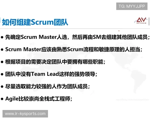 琑队如何构建跨部门青训支持网络