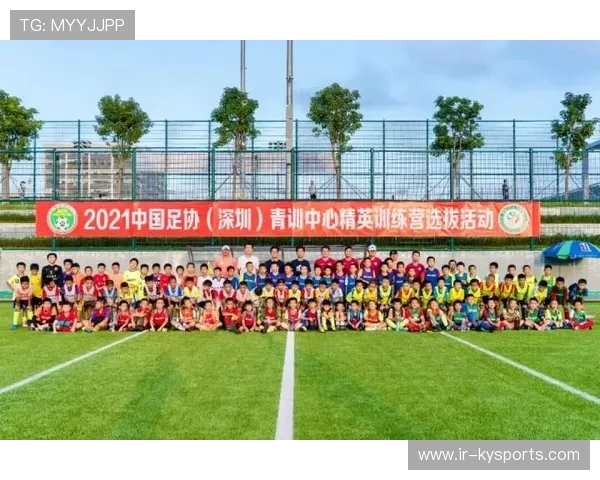 2026年足球青训教师资格认证改革要点解读，足球青训招生2021